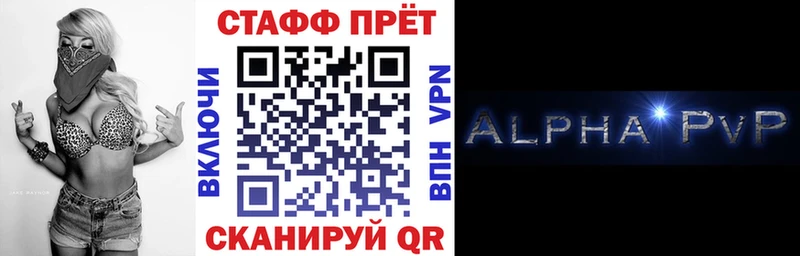 Виды наркотиков купить Дагестанские Огни Псилоцибиновые грибы Кокаин Гашиш hydra ссылки Конопля МЕФ