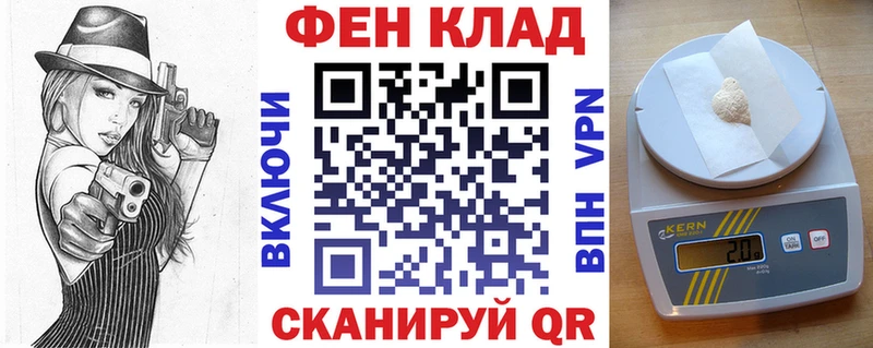 Amphetamine VHQ  mega ССЫЛКА  Дагестанские Огни 