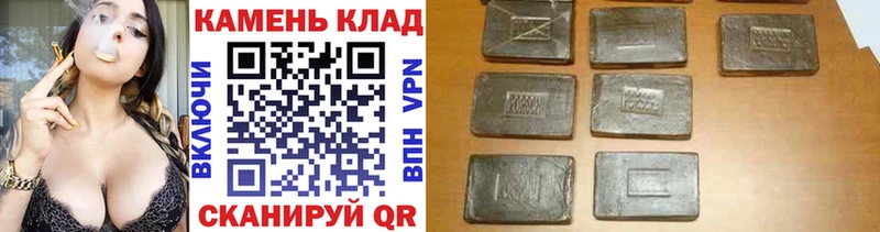 ГАШ ice o lator  сколько стоит  Дагестанские Огни 