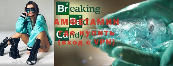 a pvp Кулебаки