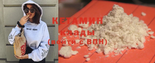 таблы Богородицк