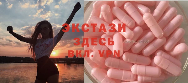 кокаин Белокуриха