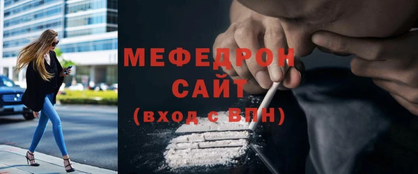 гидропоника Беломорск