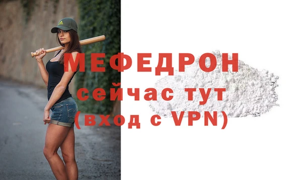 гидропоника Беломорск