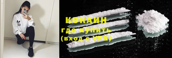 гидропоника Беломорск