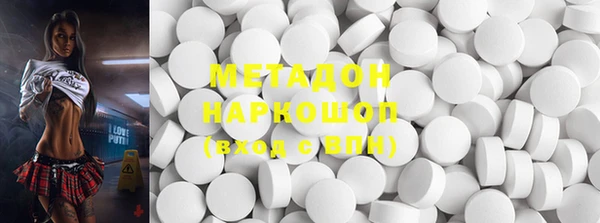 гидропоника Беломорск