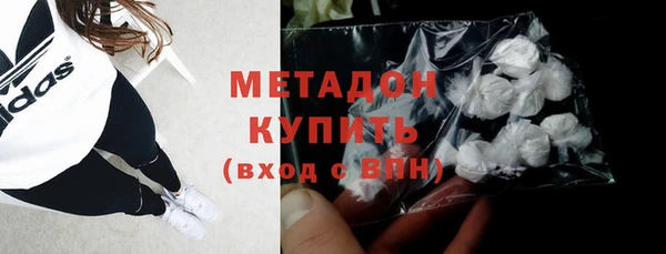 гидропоника Беломорск