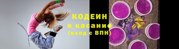гидропоника Беломорск