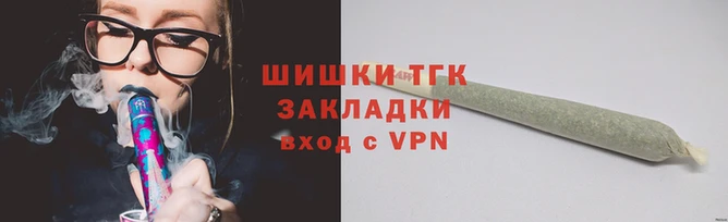 стафф Белоозёрский