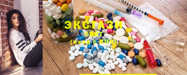 скорость Богородск
