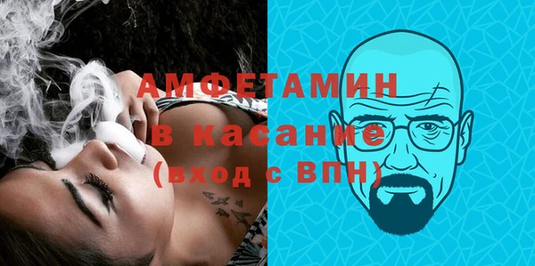гидропоника Беломорск