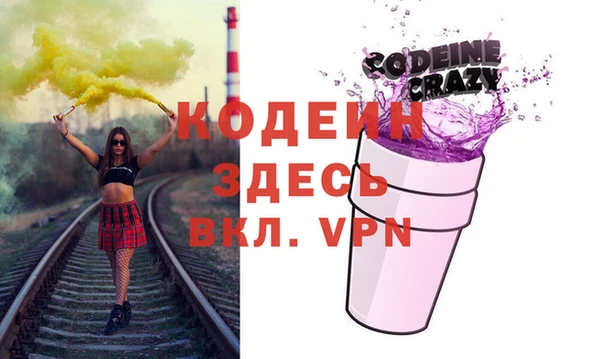 твердый Богданович