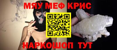 дмт Аша