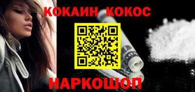 сатива Ачхой-Мартан
