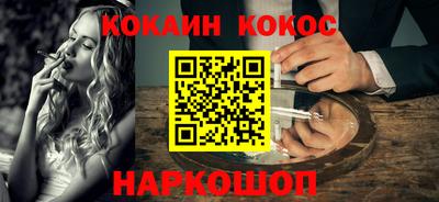 сатива Ачхой-Мартан