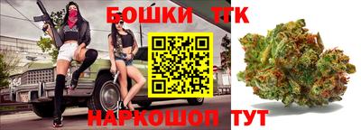 сатива Ачхой-Мартан