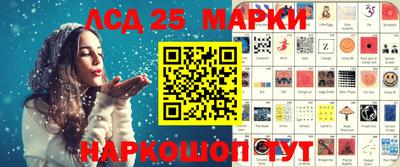 дмт Аша