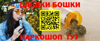COCAINE Баксан