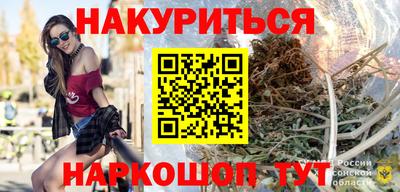 дмт Аша