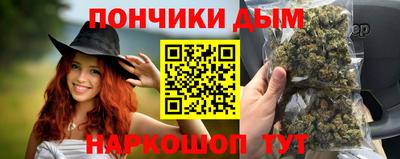 COCAINE Баксан