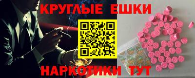 дмт Аша