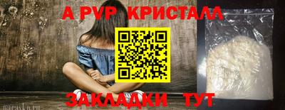 дмт Аша