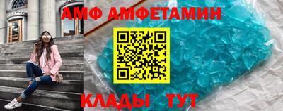 COCAINE Баксан