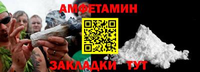 дмт Аша