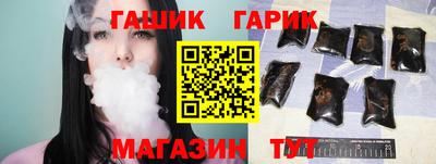 сатива Ачхой-Мартан