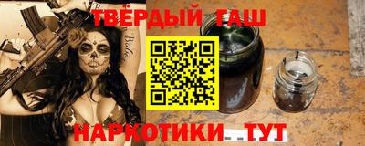 сатива Ачхой-Мартан