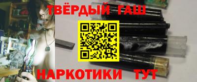сатива Ачхой-Мартан