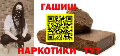 COCAINE Баксан