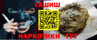 дмт Аша
