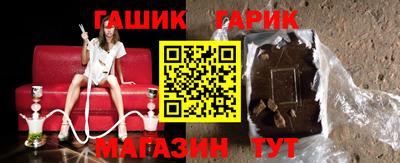 COCAINE Баксан