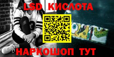 COCAINE Баксан