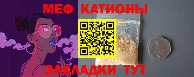COCAINE Баксан