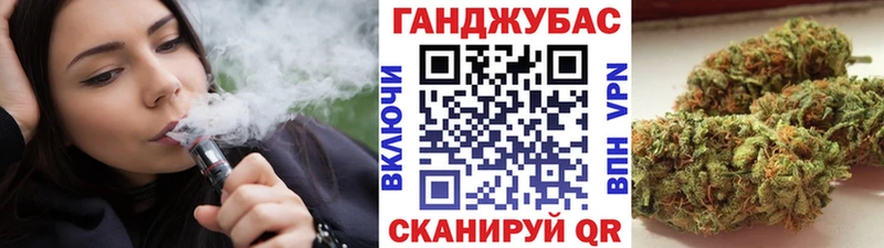 продажа наркотиков  ссылка на мегу ссылка  Канабис LSD WEED  Дагестанские Огни 
