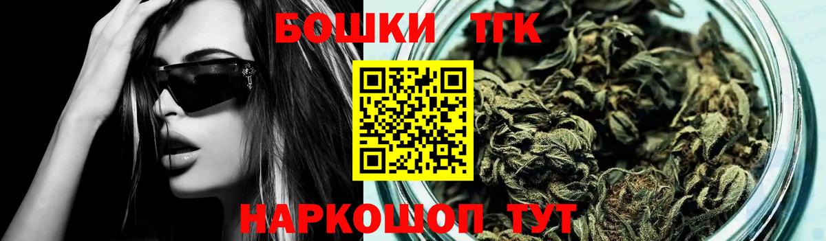 Дагестанские Огни  Конопля тримм  Бошки Шишки ГИДРОПОН  Конопля гибрид  Вход с VPN 